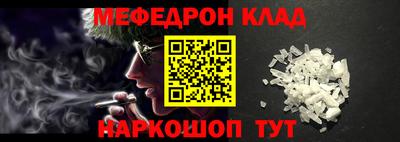 хмурый Бузулук