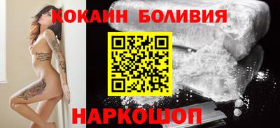 тгк Бугуруслан