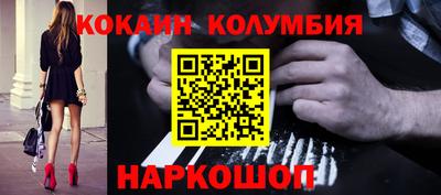 тгк Бугуруслан