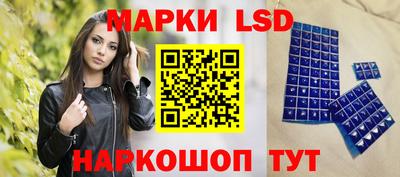 тгк Бугуруслан