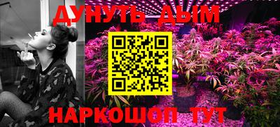 хмурый Бузулук