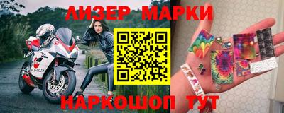 тгк Бугуруслан