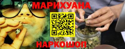 хмурый Бузулук