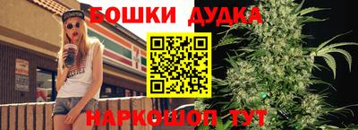 тгк Бугуруслан