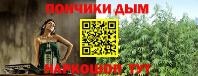 тгк Бугуруслан