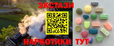 хмурый Бузулук