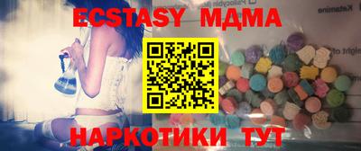 хмурый Бузулук