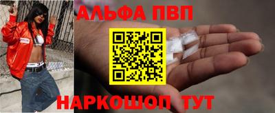 хмурый Бузулук