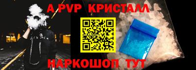 хмурый Бузулук
