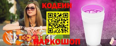 тгк Бугуруслан