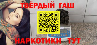 тгк Бугуруслан