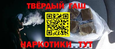 тгк Бугуруслан