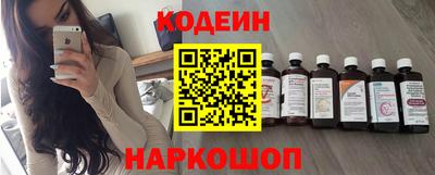 хмурый Бузулук
