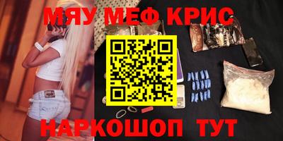 хмурый Бузулук