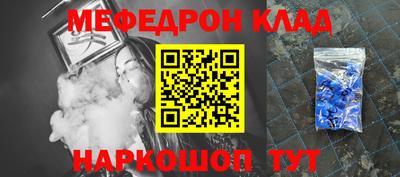 хмурый Бузулук