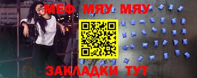 хмурый Бузулук